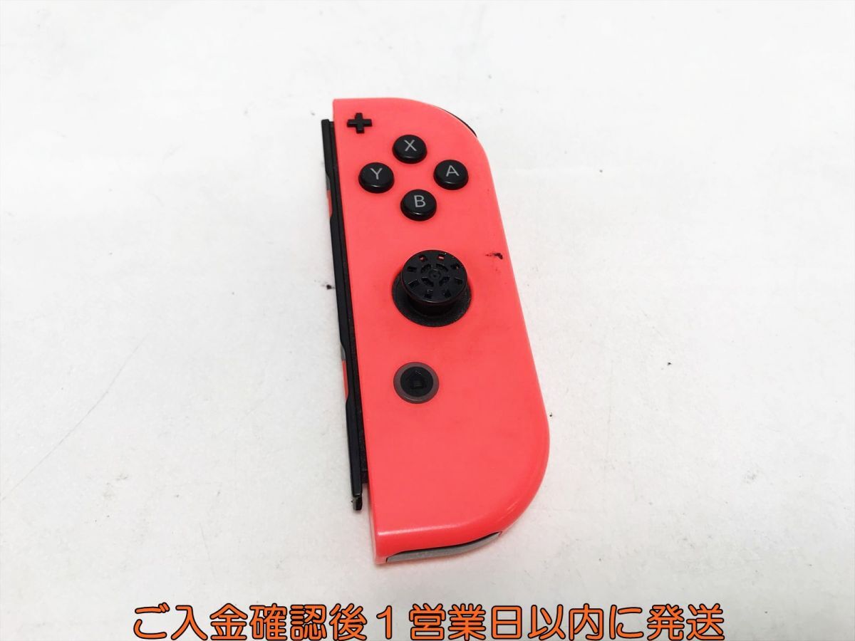 【1円】任天堂 Nintendo Switch Joy-con 右 R ネオンレッド 未検品ジャンク スイッチ ジョイコン K05-619yk/F3_画像1