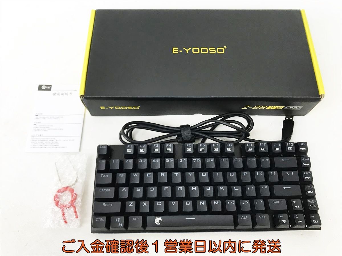 【1円】e元素 E-YOOSO Z-88 メカニカルキーボード 青軸 動作確認済 ゲーミングキーボード USB DC05-921jy/G4_画像1