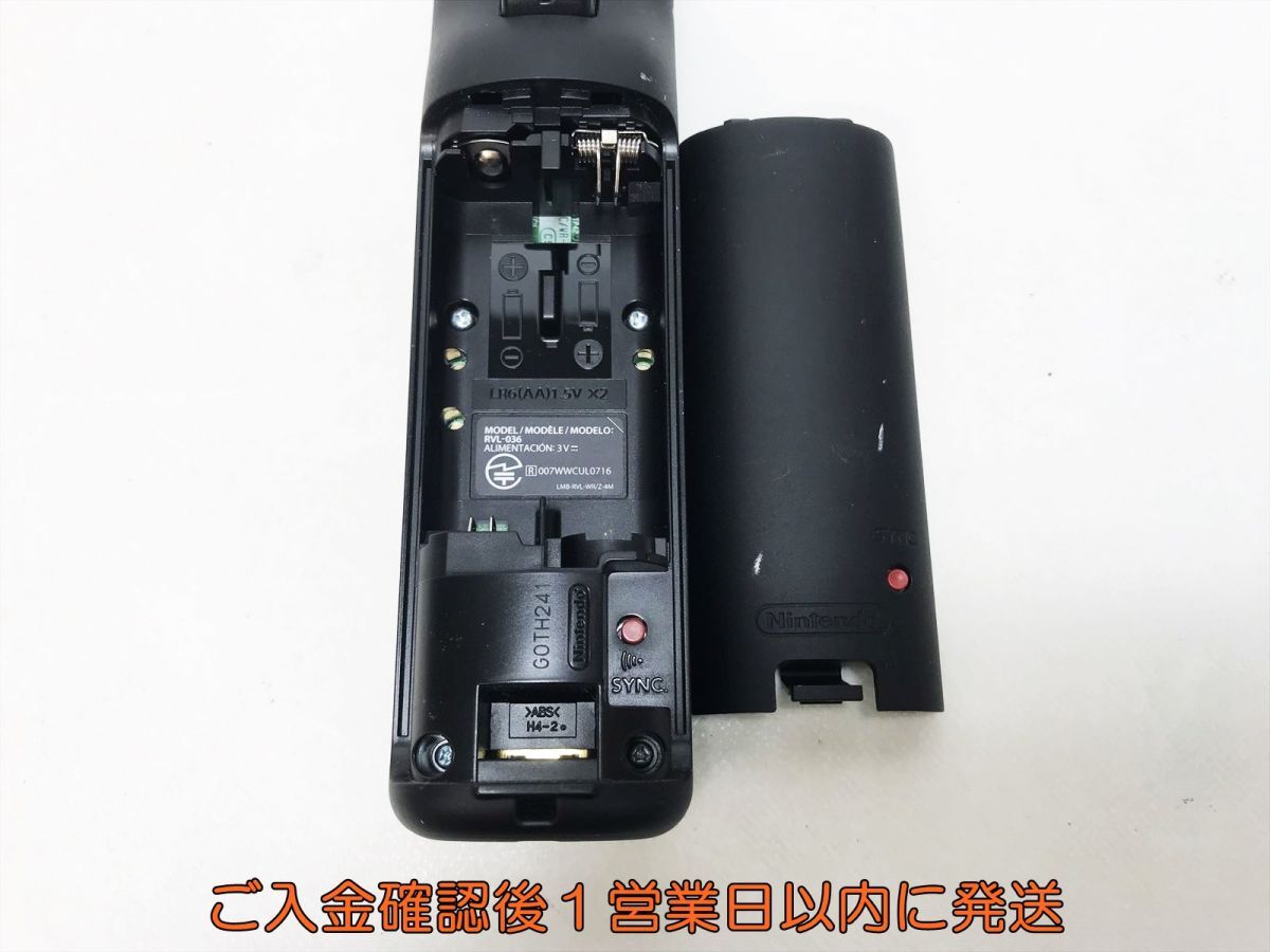 【1円】任天堂 ニンテンドー Wiiリモコンプラス ブラック 黒 動作確認済 WiiU J07-121yk/F3_画像5