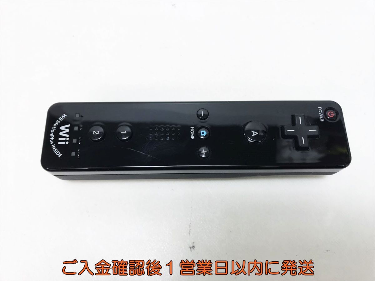 【1円】任天堂 ニンテンドー Wiiリモコンプラス ブラック 黒 動作確認済 WiiU J07-121yk/F3_画像3