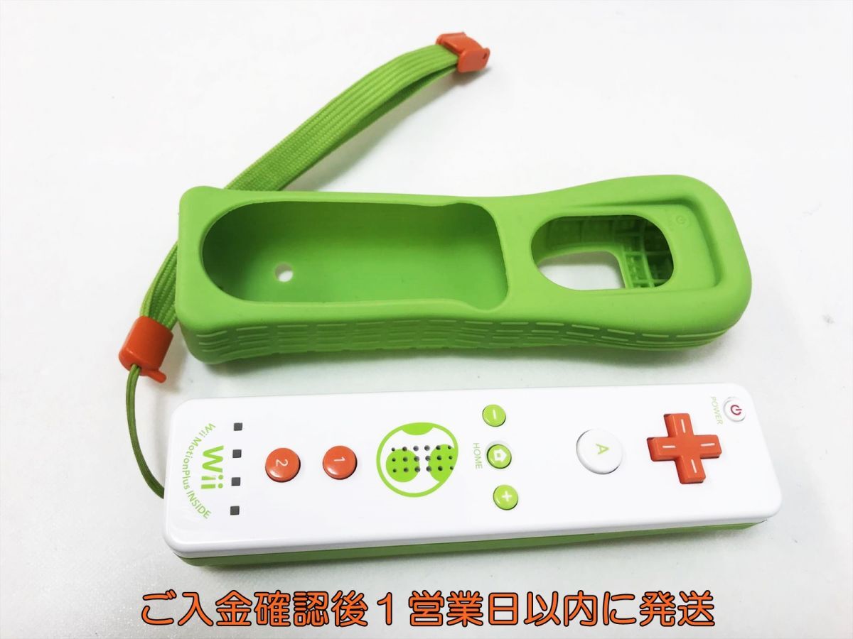 【1円】任天堂 ニンテンドー Wiiリモコンプラス ヨッシー ジャケット/ストラップ付き 動作確認済 WiiU J07-111yk/F3_画像3