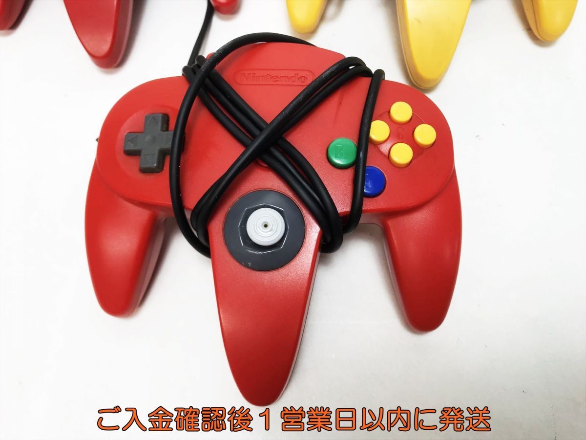 【1円】任天堂 ニンテンドー64 N64 コントローラー 3個セットゲーム機周辺機器 まとめ売り 未検品ジャンク F04-052yk/F3の画像4