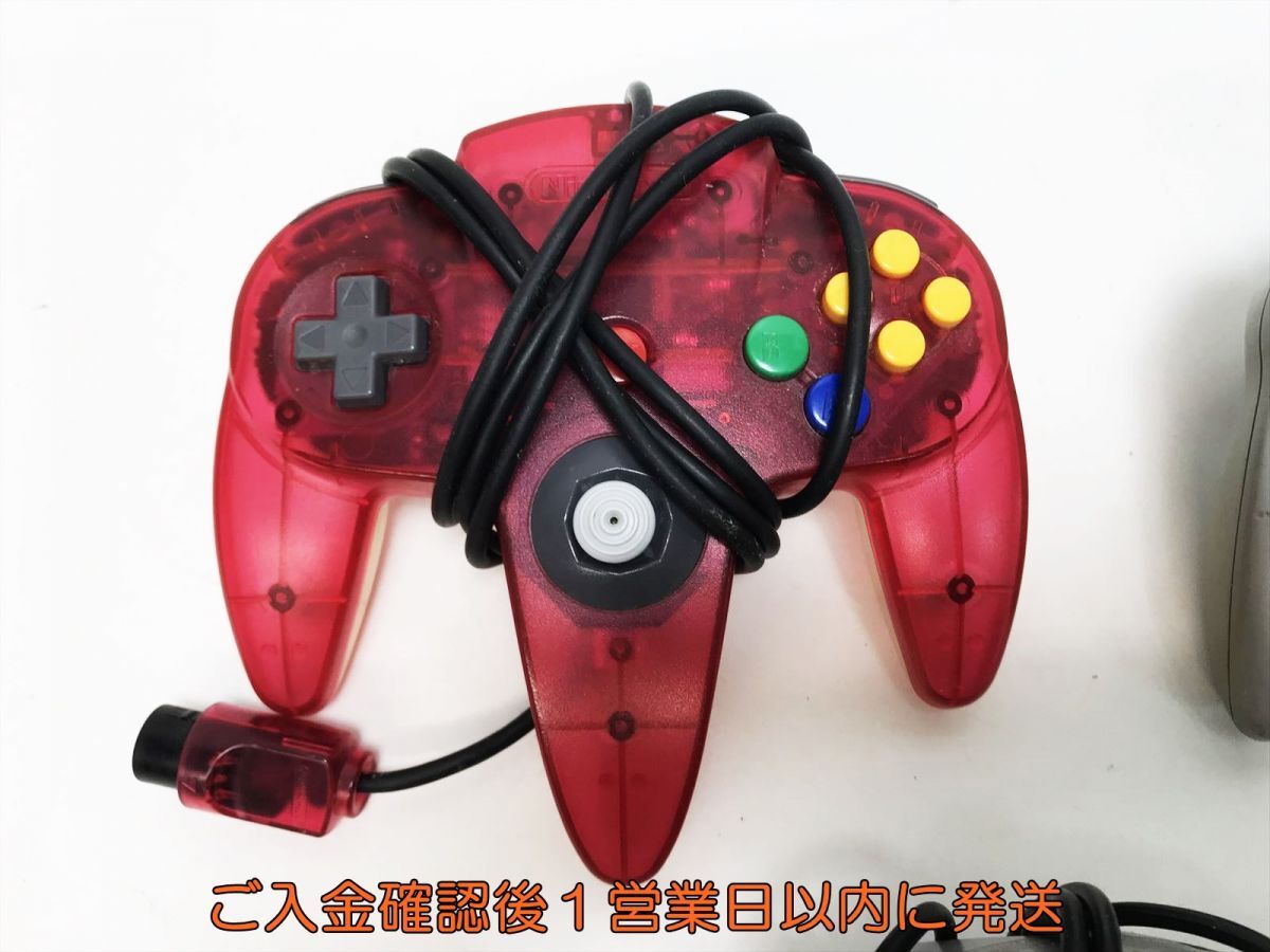 【1円】任天堂 ニンテンドー64 N64 コントローラー 3個セットゲーム機周辺機器 まとめ売り 未検品ジャンク F04-051yk/F3の画像2