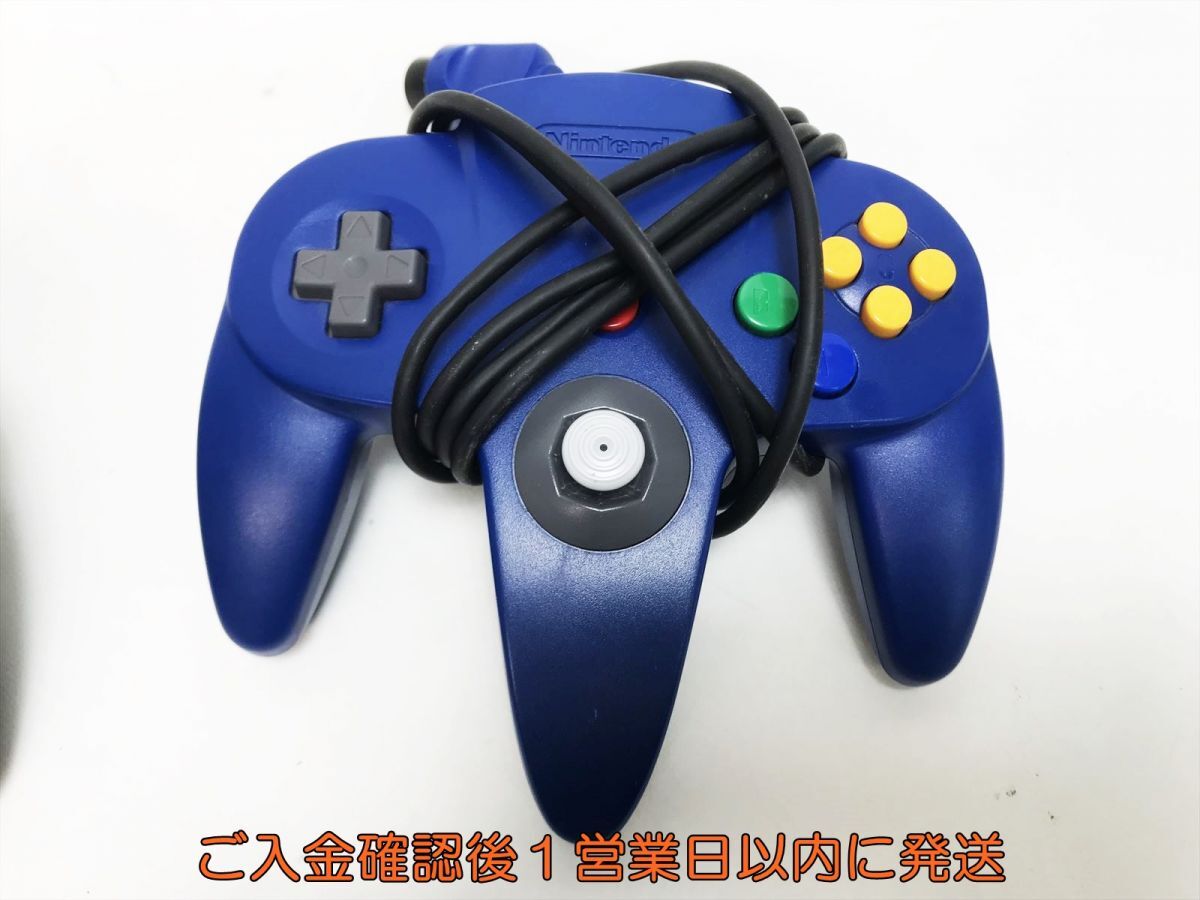 【1円】任天堂 ニンテンドー64 N64 コントローラー 3個セットゲーム機周辺機器 まとめ売り 未検品ジャンク F04-050yk/F3の画像3