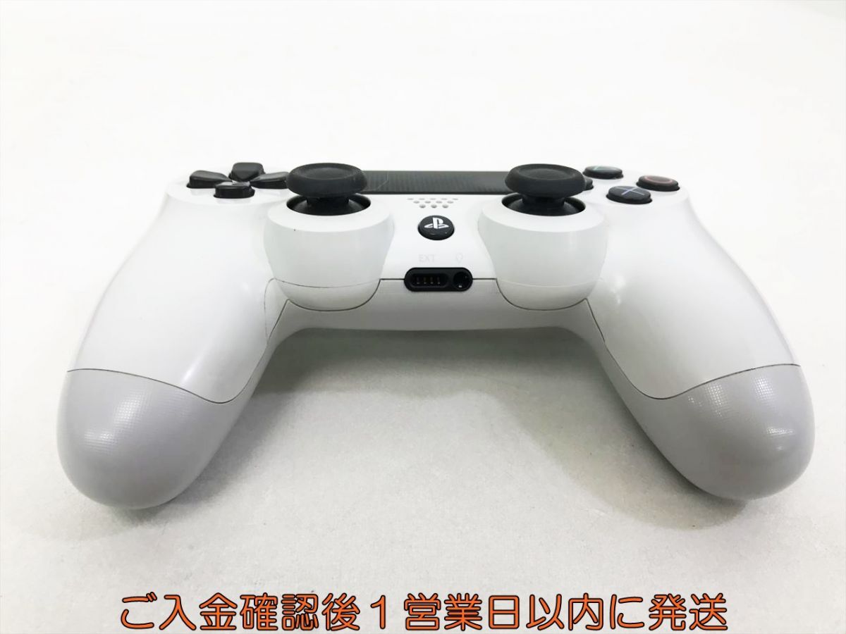 【1円】PS4 純正 ワイヤレスコントローラー DUALSHOCK4 ホワイト 未検品ジャンク プレステ4 若干タバコ臭 G04-475kk/F3_画像2