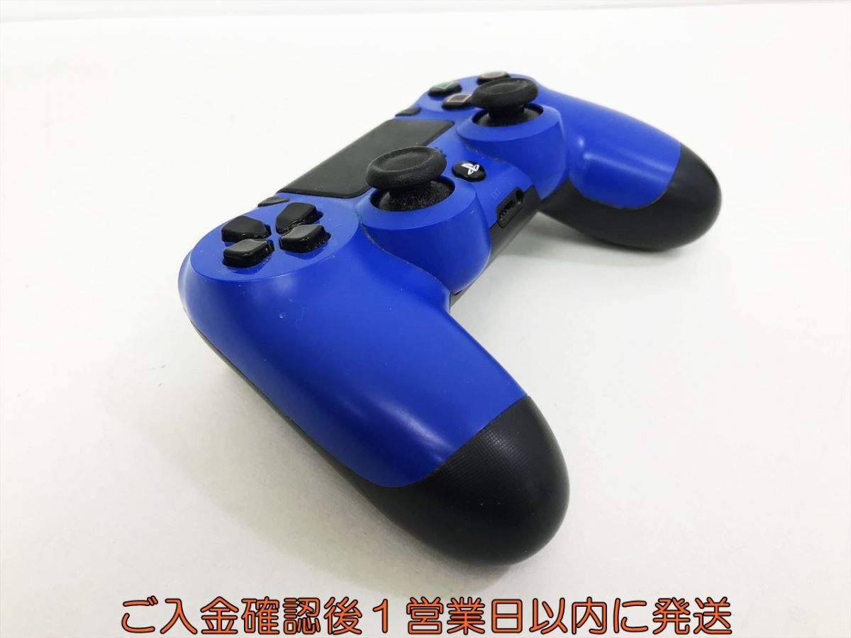 【1円】PS4 純正 ワイヤレスコントローラー DUALSHOCK4 ブルー/ブラック 未検品ジャンク プレステ4 G04-481kk/F3の画像3