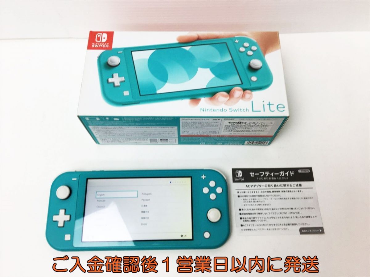 【1円】任天堂 Nintendo Switch Lite 本体 ターコイズ ニンテンドースイッチライト 動作確認済 画面ヤケ J01-605rm/F3_画像1