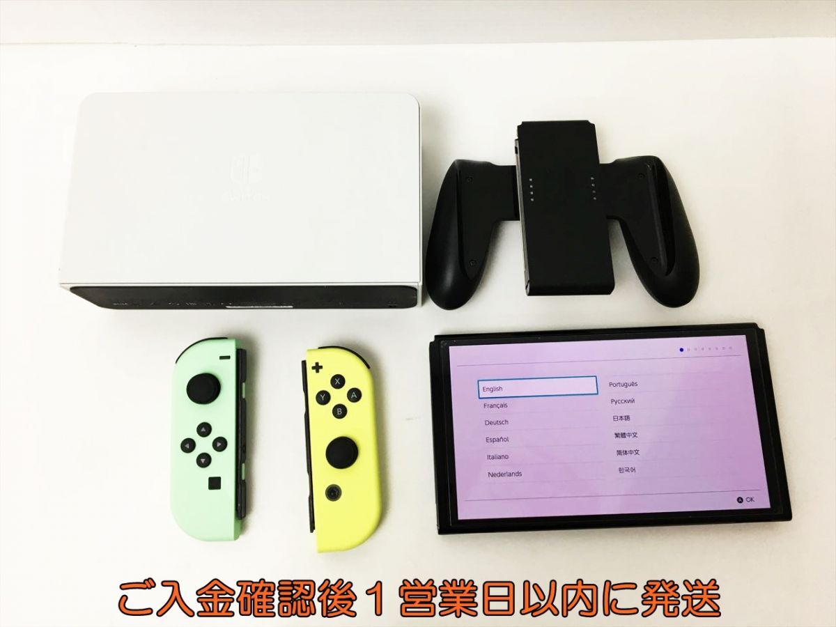 【1円】任天堂 有機ELモデル Nintendo Switch 本体 セット パステルグリーン/パステルイエロー スイッチ 動作確認済 J01-603rm/G4_画像3