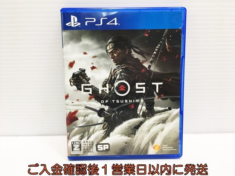PS4 Ghost of Tsushima (ゴースト オブ ツシマ) プレステ４ ゲームソフト 1A0323-333hk/G1_画像1