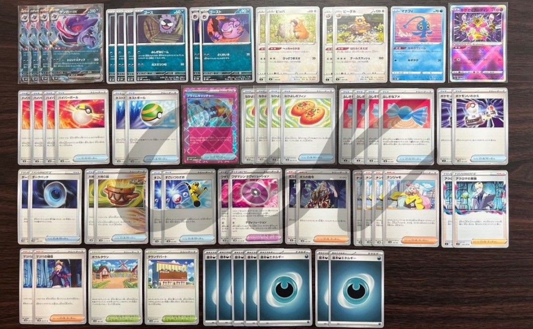 サーナイトex 月明かりの丘 シティリーグ優勝 ゲンガーex Tier4 サーナイトex 月明かりの丘 シティリーグ優勝 ゲンガーex Tier4