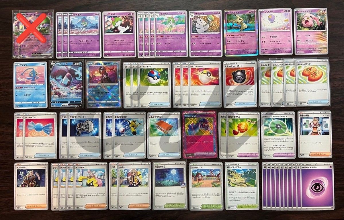 サーナイトex 月明かりの丘 シティリーグ優勝 ゲンガーex Tier4 サーナイトex 月明かりの丘 シティリーグ優勝 ゲンガーex Tier4