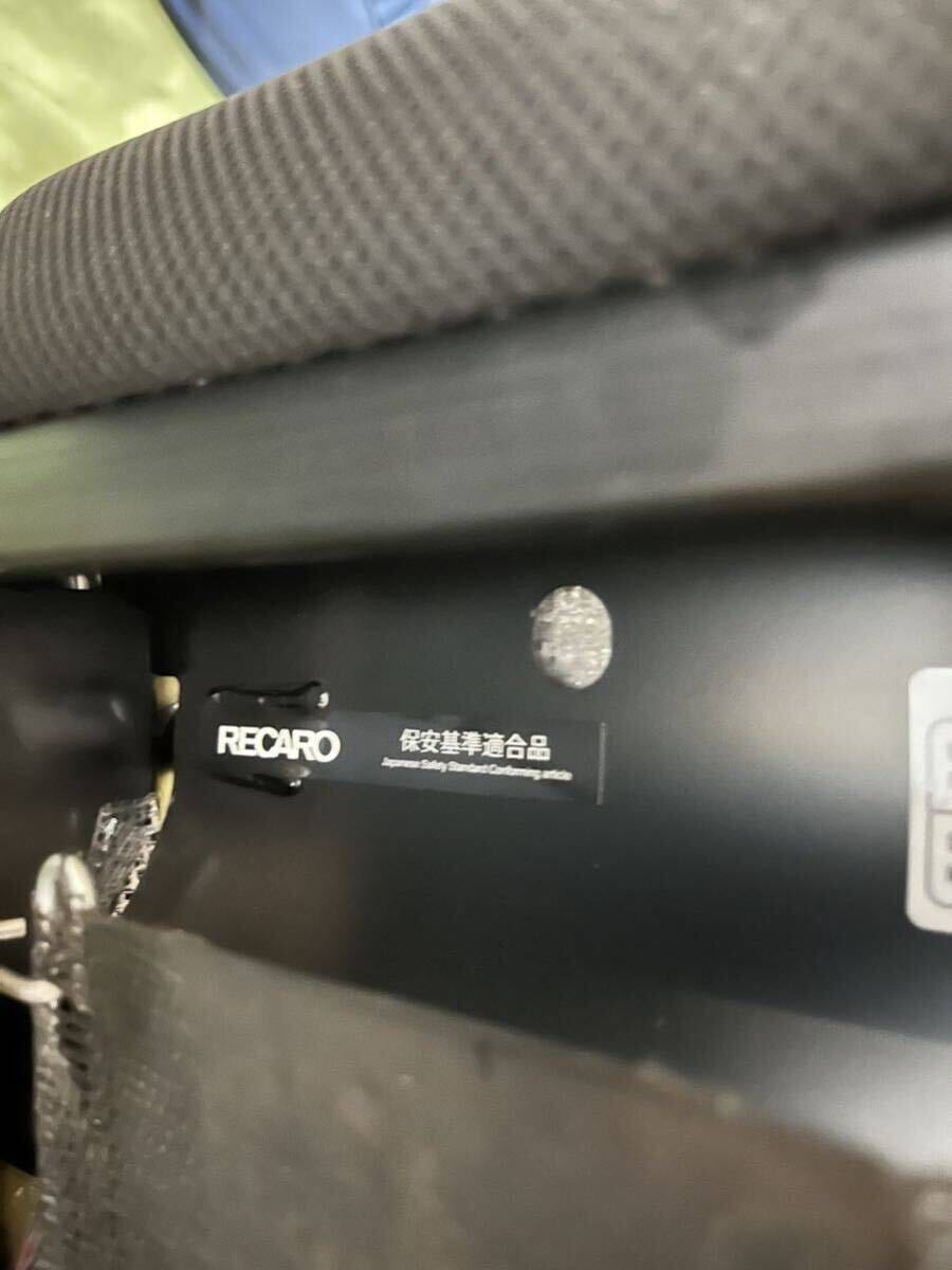 美品　RECARO レカロ　SR-7 GU100 レッド/ブラックセミバケットシート① クーポン可_画像6