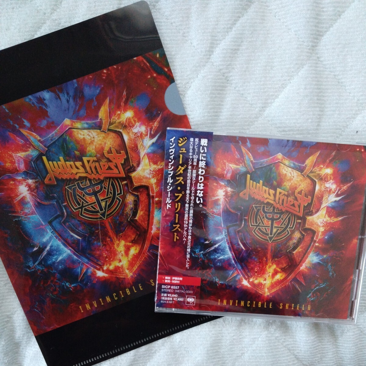 ★JUDAS PRIEST ★「 INVINCIBLE SHIELD 」★国内通常盤 ジューダス・プリースト　特典付_画像1