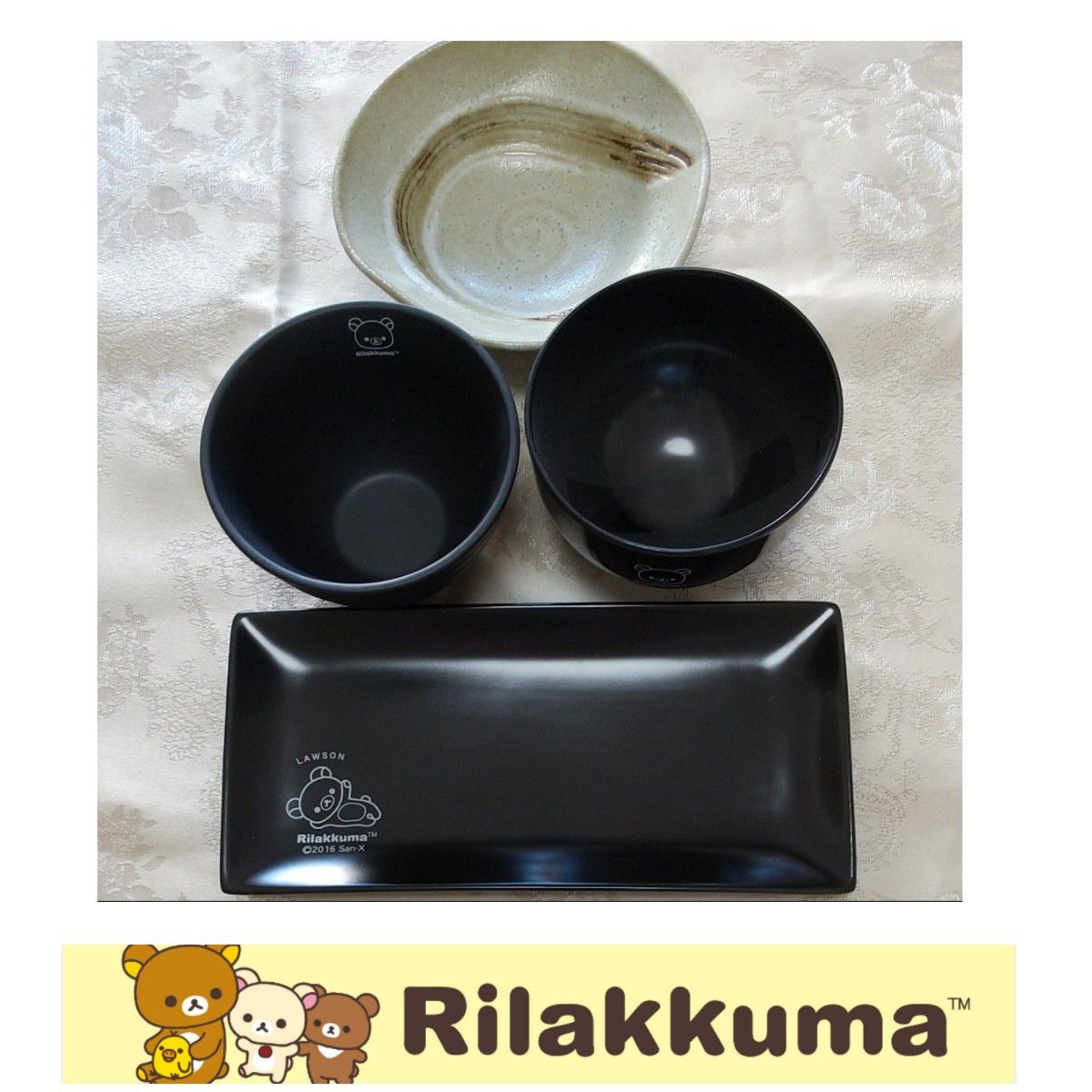 ４点セット【美品】リラックマほか 飯椀 味噌汁椀 角皿 おかず皿 おまとめセット ブラック 黒 和食器 非売品 ローソン