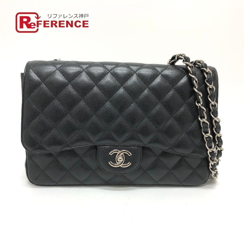 CHANEL シャネル A28600 マトラッセ30 Wチェーン ショルダーバッグ ブラック レディース【中古】