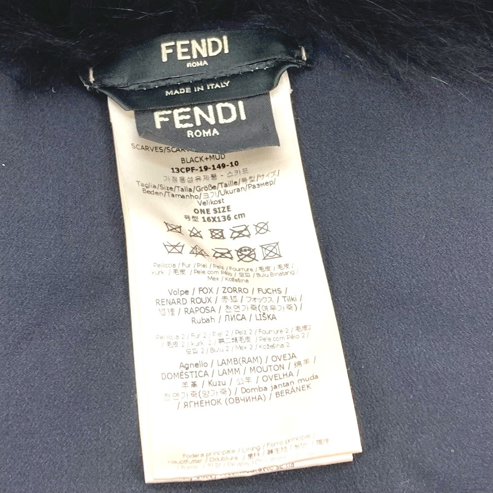 美品 FENDI フェンディ FNG496 ズッカ ティペット ファー 毛皮 マフラー ブラック レディース【中古】_画像9