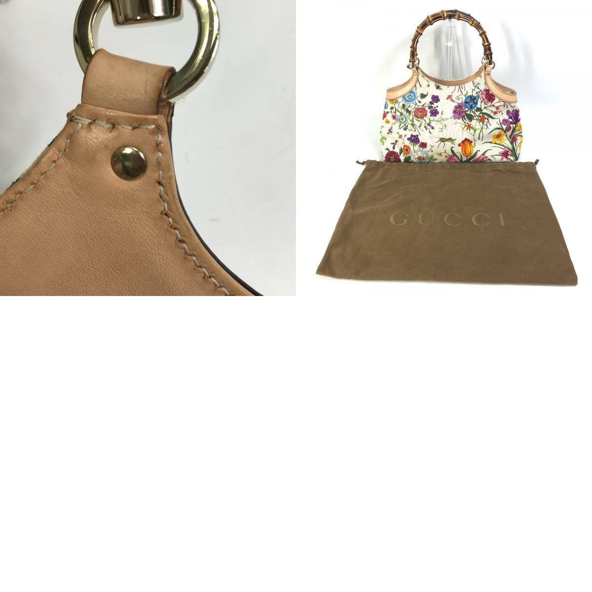 GUCCI グッチ 137395 フローラ 花柄 フラワー バンブー ハンドバッグ 肩掛け ショルダーバッグ キャンバス/レザー マルチカラー【中古】_画像10