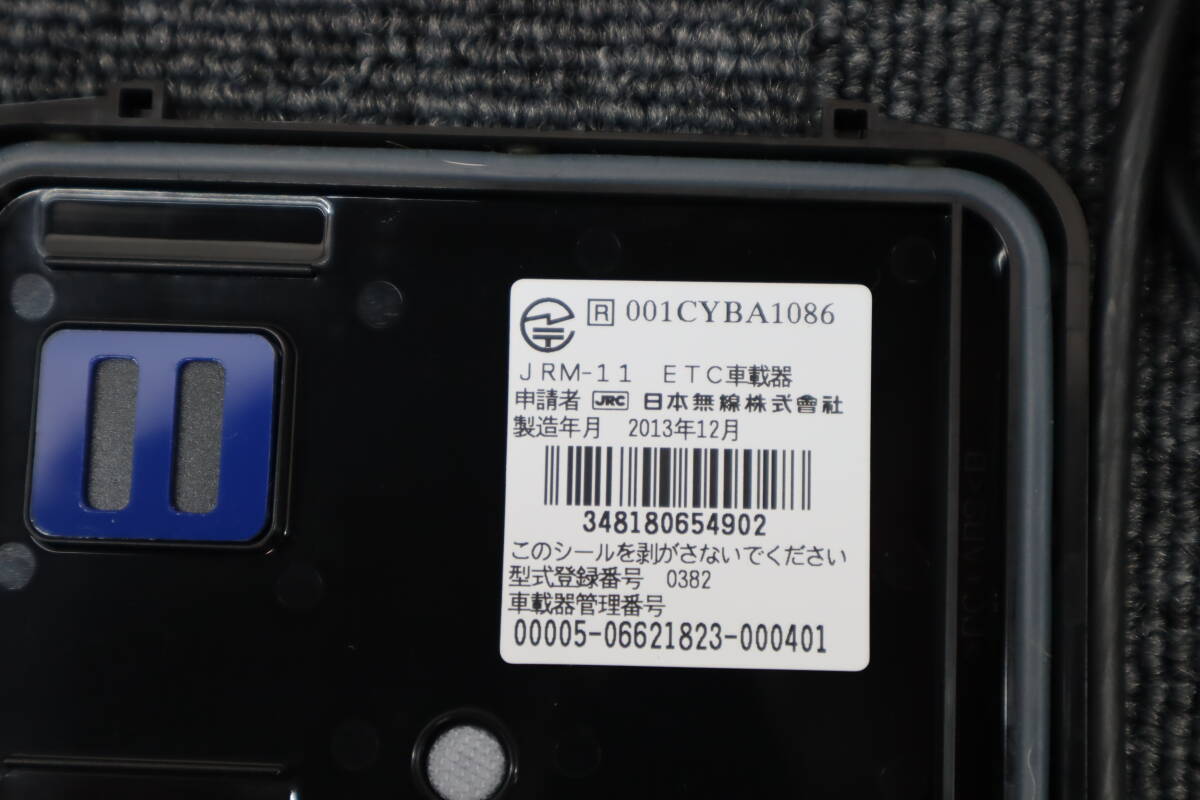 ◆送料無料◆バイクETC◆日本無線◆JRM-11◆通電は確認済み◆ETC.No.140・N◆_画像5