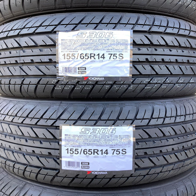 保管袋付 送料無料 新品 4本 (001493) 2023年製　YOKOHAMA　S306　155/65R14 75S　夏タイヤ_画像2