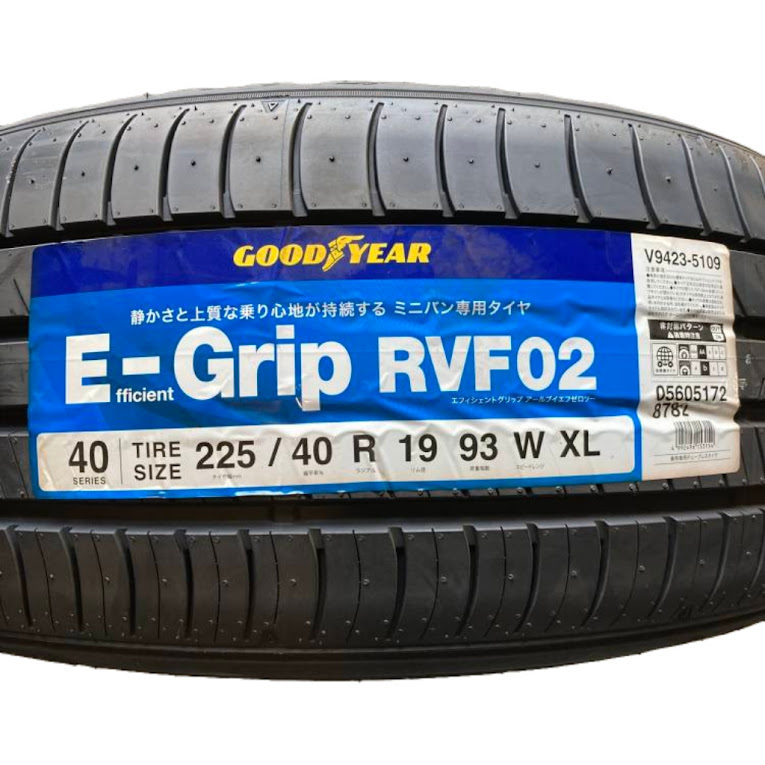 保管袋付 送料無料 新品 1本 (001298) 2020年製　GOODYEAR　EFFICIENTGRIP RVF02 XL FP　225/40R19 93W　夏タイヤ_画像2