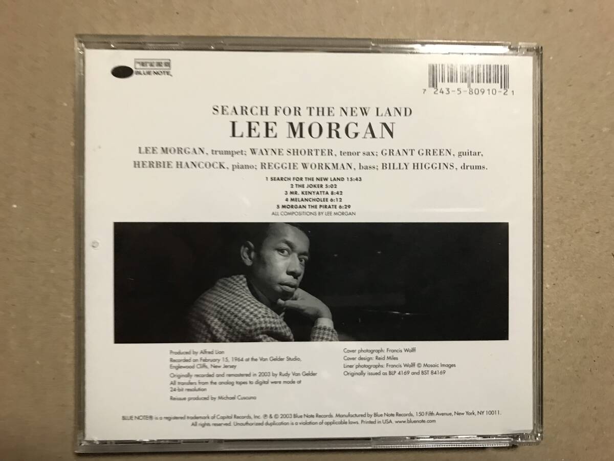 RVG盤 Lee Morgan Search for the New Land リー・モーガン サーチ・フォー・ザ・ニュー・ランド_画像3