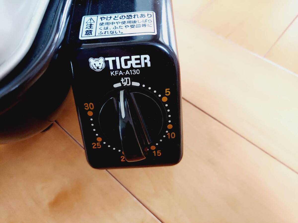 中古 タイガー TIGER フィッシュロースター 魚焼き器 まだまだ使えますの画像9
