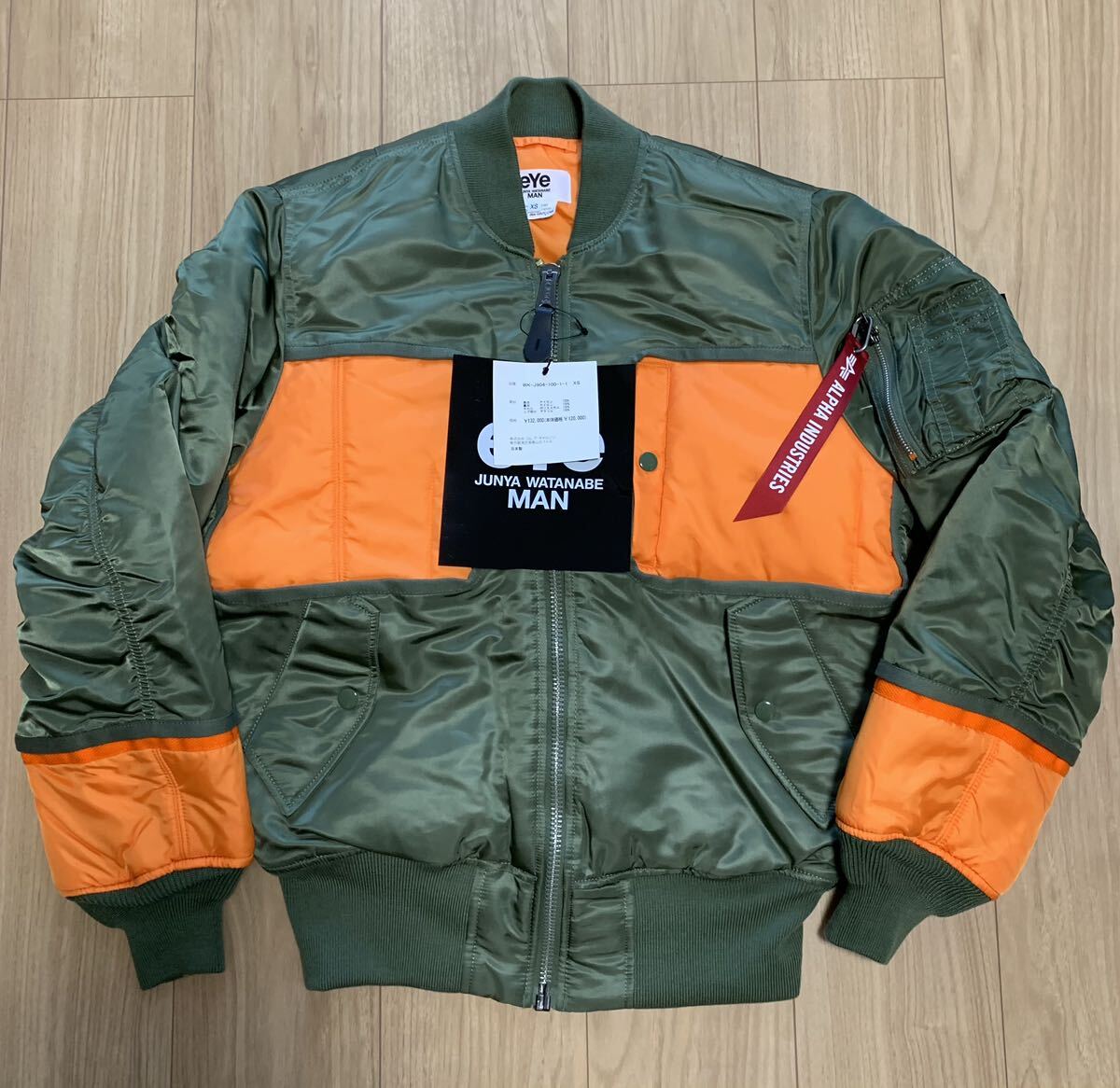 Yahoo!オークション - 試着のみ eYe JUNYA WATANABE MAN ×ALPHA Yahoo!オークション - 試着のみ eYe JUNYA WATANABE MAN ×ALPHA