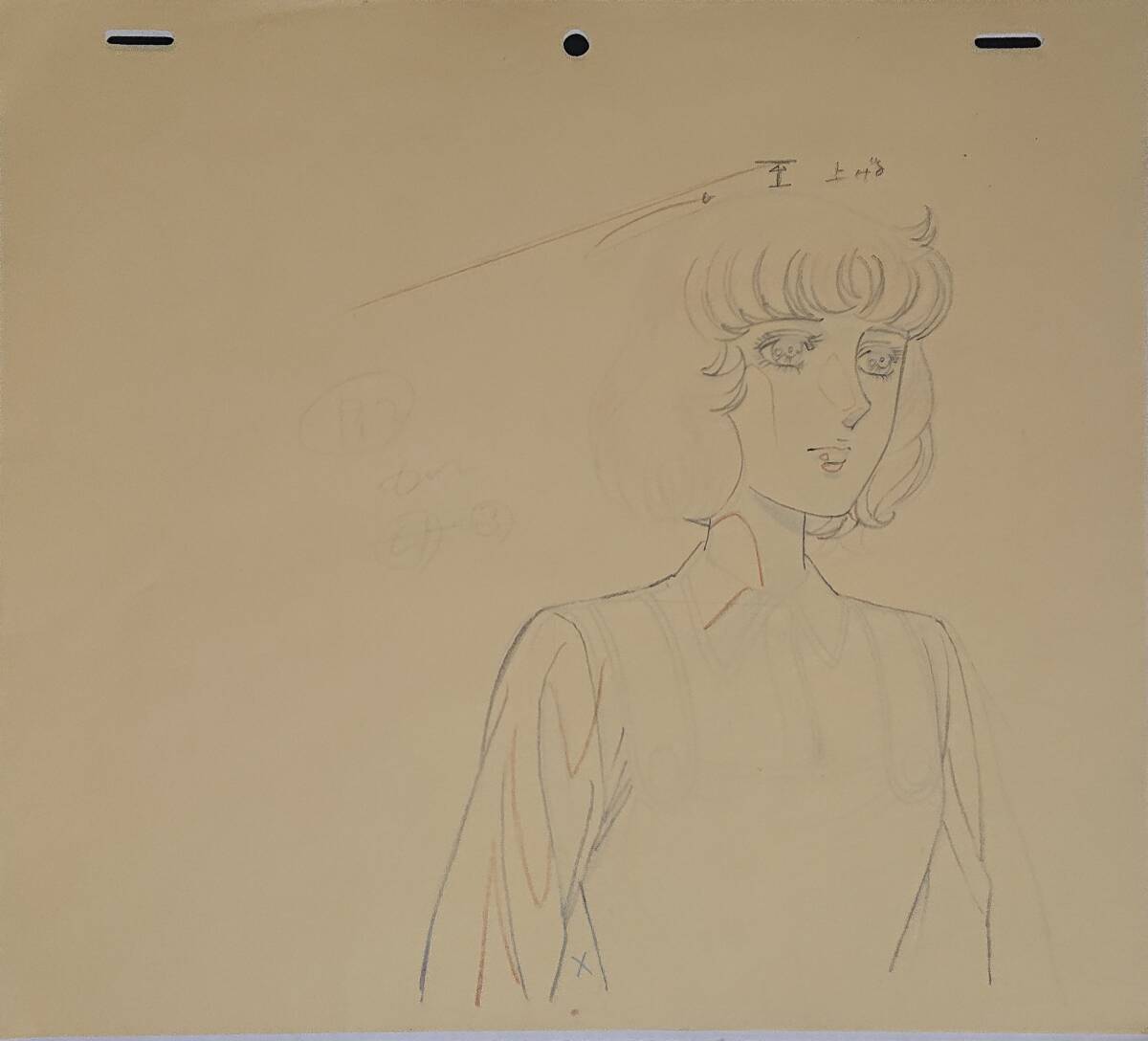 原画【おにいさまへ・・・】原画セット・其の③/池田理代子・出崎統・杉野昭夫の画像1