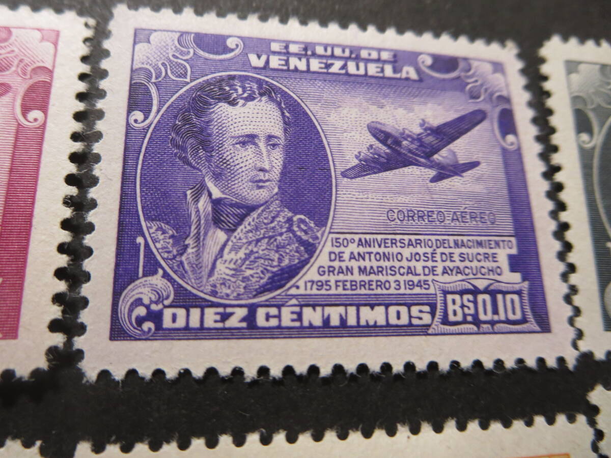 ヴェネズエラ ＃C206～２１５ OH 航空の画像2