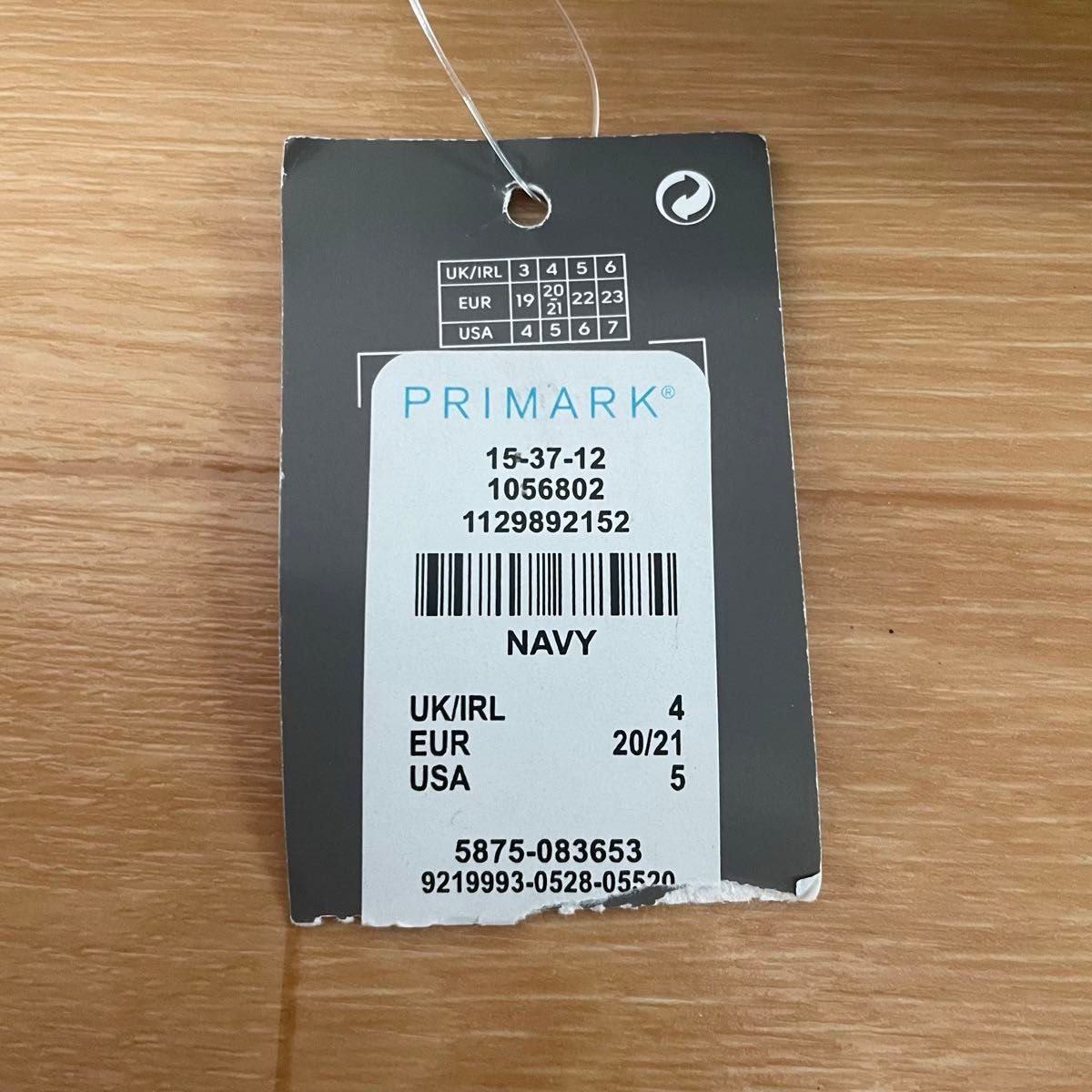 プライマーク　PRIMARK 子供用　サンダル　UK4 12cm