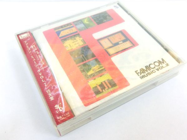 ④ 未開封★ゲームCD ファミコン・ミュージック vol.2 収納BOX付 FAMICOM MUSIC VOL.2 CD★保管品の画像4