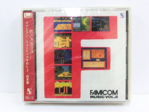 ④ 未開封★ゲームCD ファミコン・ミュージック vol.2 収納BOX付 FAMICOM MUSIC VOL.2 CD★保管品の画像1