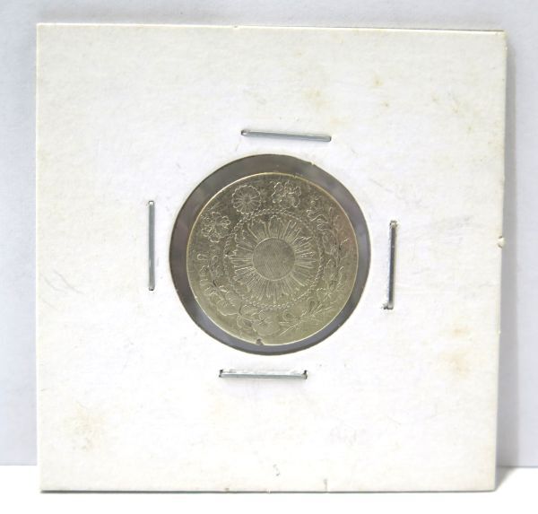 1 jpy ~*K* old coin * modern times money kind * Meiji 3 year asahi day dragon 10 sen silver coin cardboard attaching amount eyes approximately 2.46g diameter approximately 18.2mm details unknown long-term keeping goods 