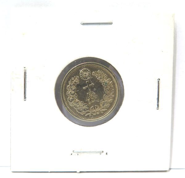 1 jpy ~*L* old coin * modern times money kind * Meiji 37 year dragon 10 sen silver coin cardboard attaching amount eyes approximately 2.69g diameter approximately 18.1mm details unknown long-term keeping goods 
