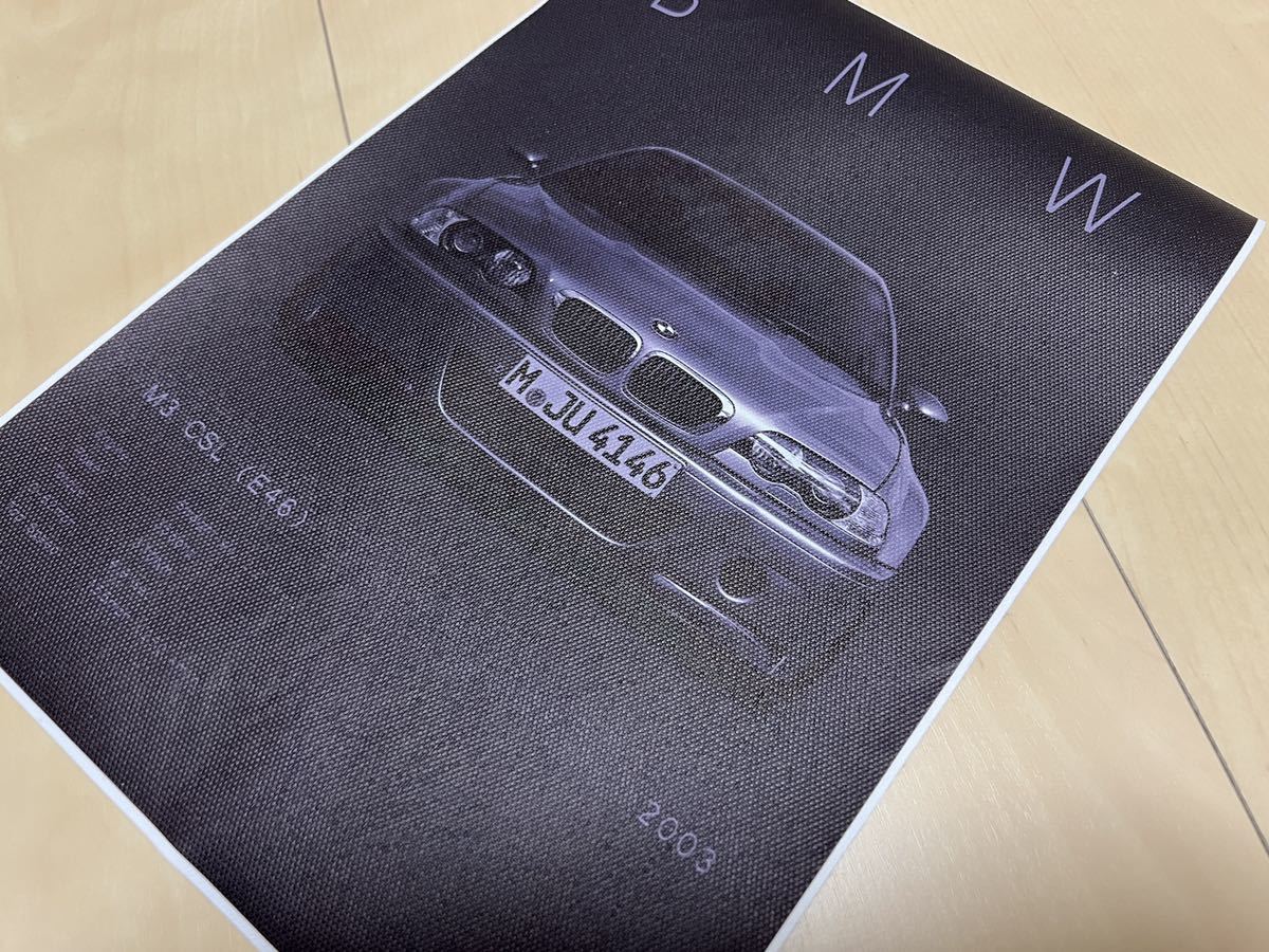 BMW M3 CSL ポスター　A4サイズ　エンブレム_画像2