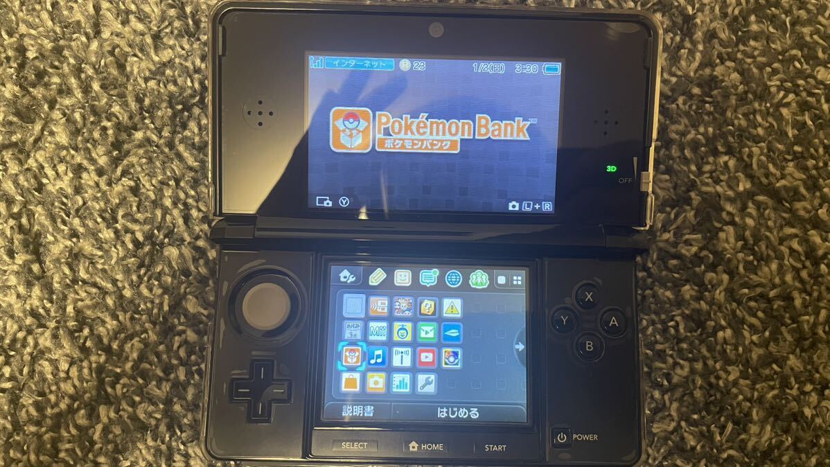 Nintendo 3DS ポケモンバンク バーチャルコンソール サンムーン 特別体験版_画像1