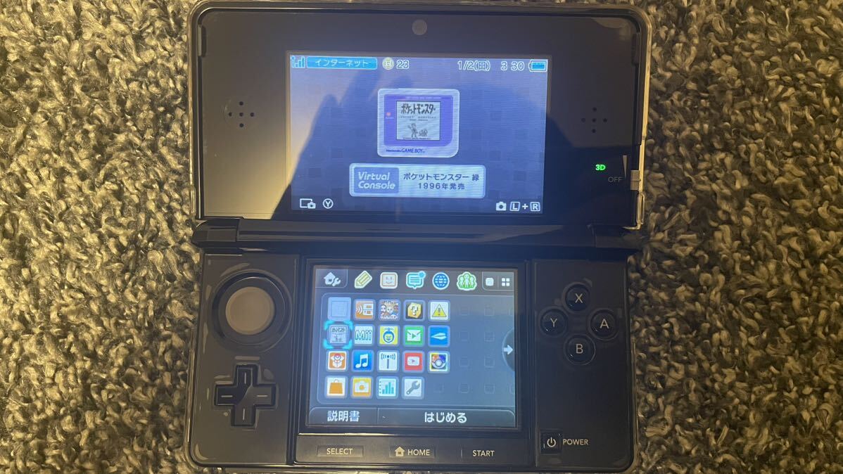 Nintendo 3DS ポケモンバンク バーチャルコンソール サンムーン 特別体験版_画像2