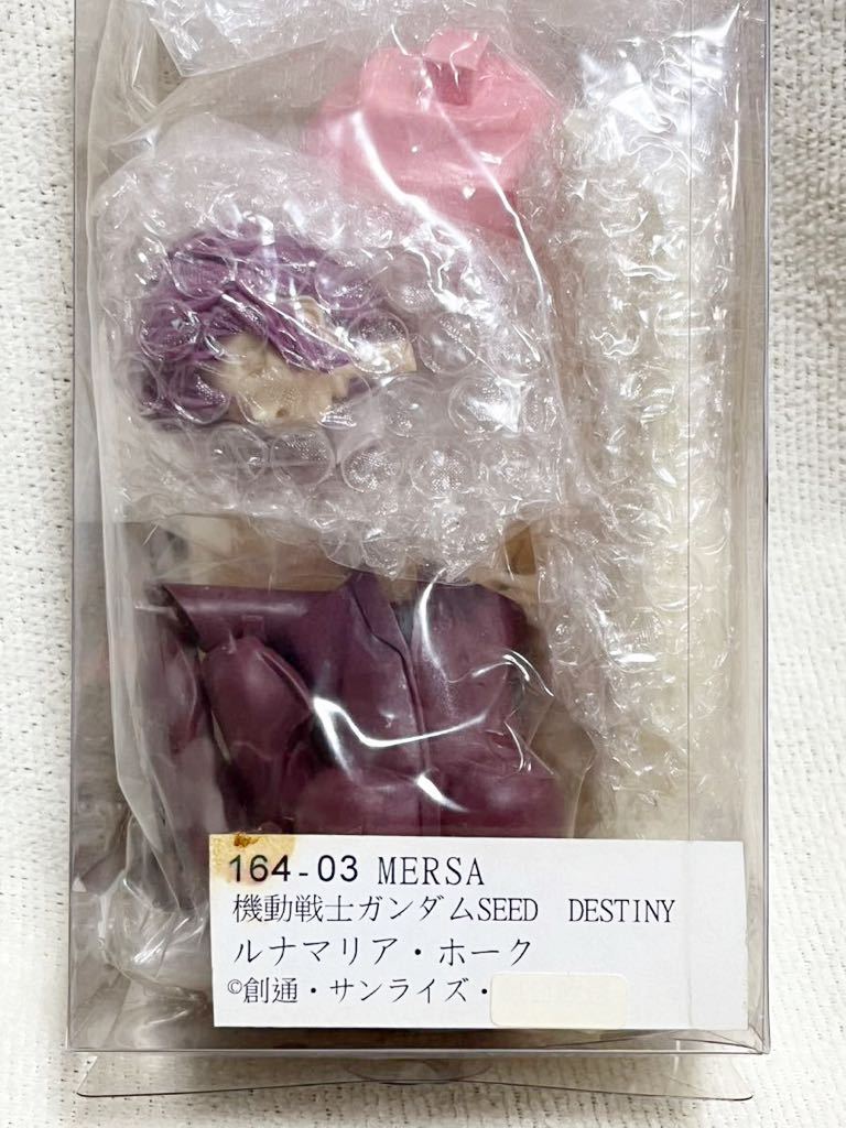 店舗良い MERSA ガンダムSEED DESTINY ルナマリア・ホーク 未組立 その他