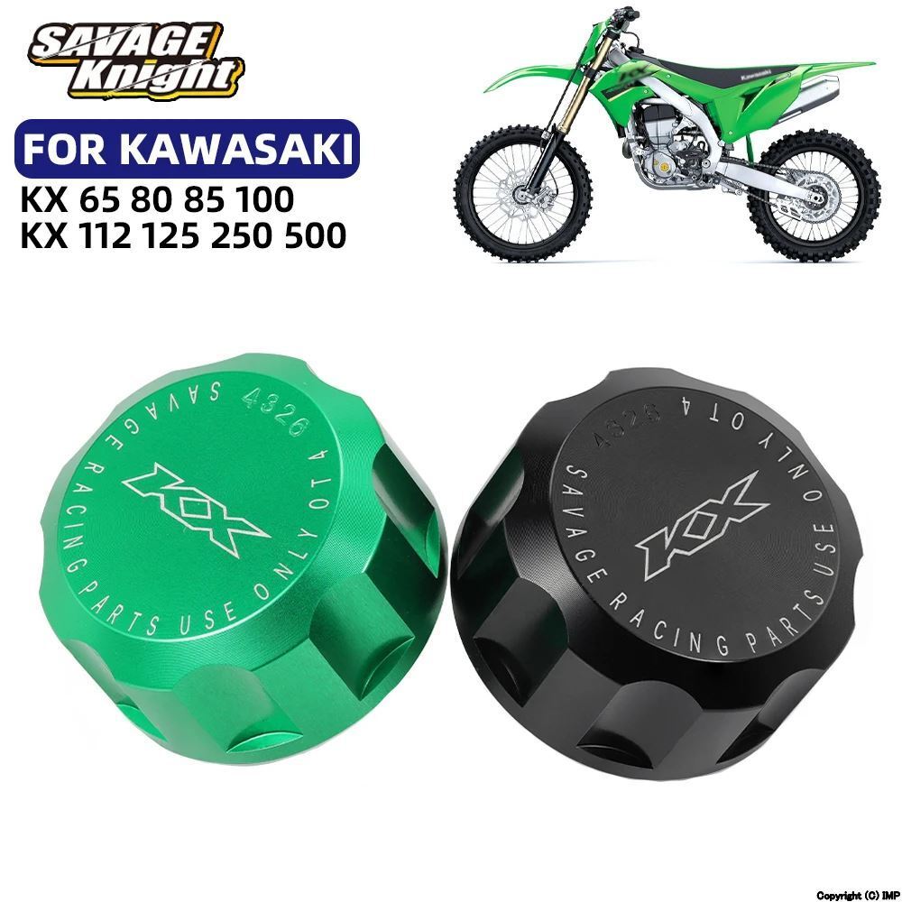 カワサキKX65 KX80 KX85 KX100 KX112 KX125 KX250 KX500リアブレーキ流体リザーバーカバーkx 250 125 65バイクアクセサリー_画像1