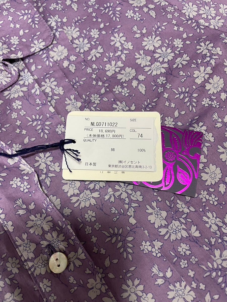 【S1441】 NIMES シャツ ワンピース チュニック ロング丈 花柄 タグ付き_画像4