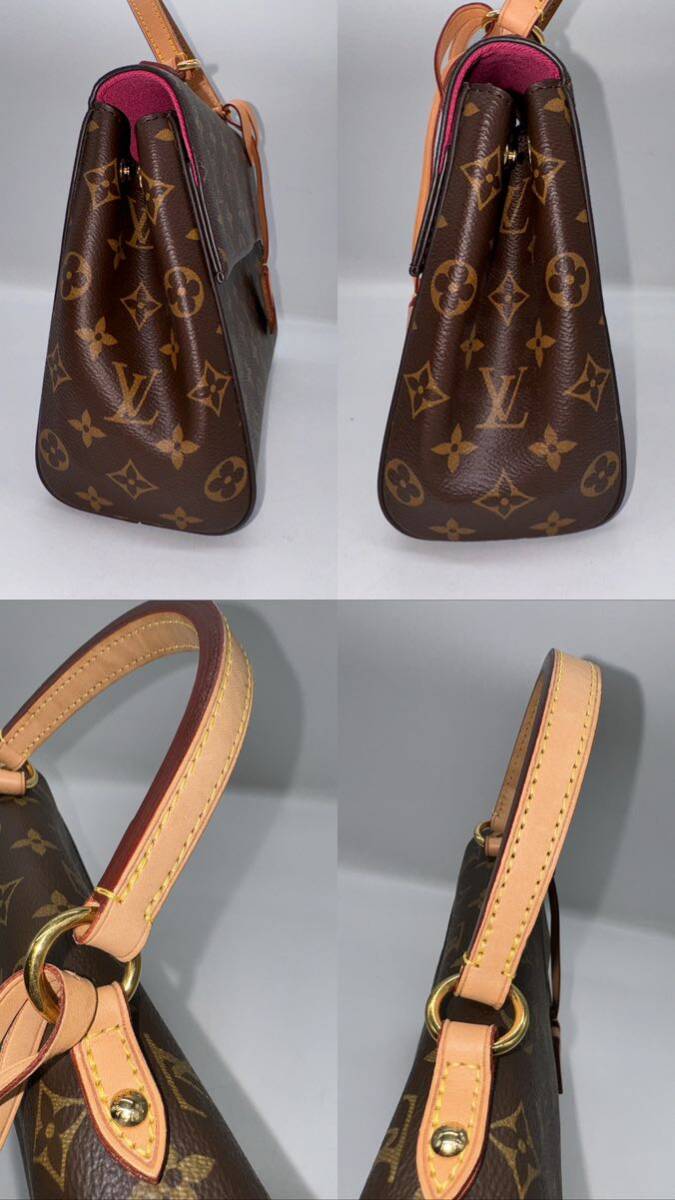 ★ LOUIS VUITTON / ルイヴィトン クリュニーBB モノグラム SA1187 ハンドバッグ ショルダーバッグ 2way 保存袋付き ブランド 中古品 0319Aの画像9