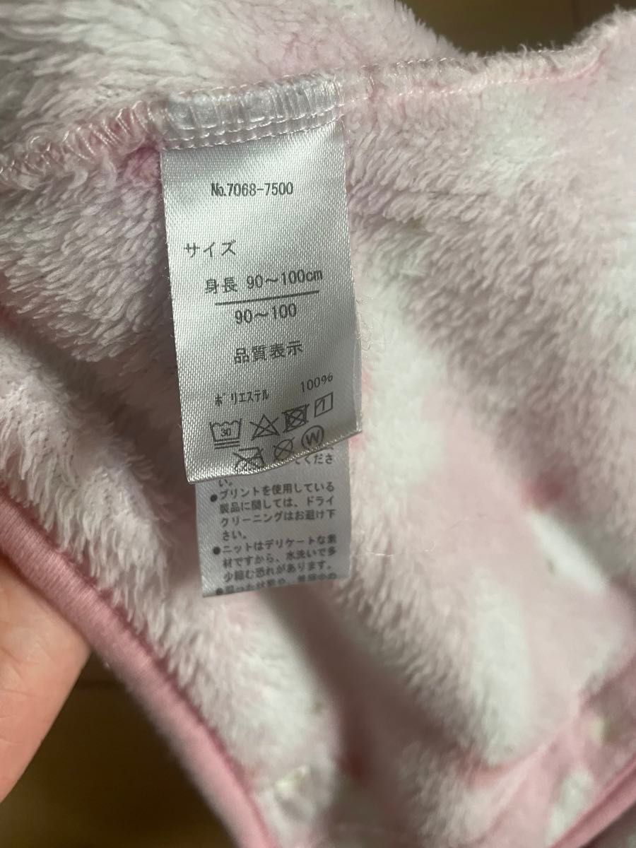 もこもこパジャマ　95 パジャマ 女の子 ルームウェア　スリーパー付き　処分価格
