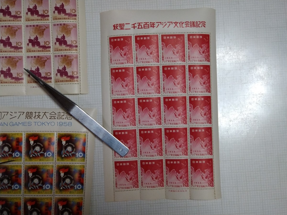 記念切手 １０円切手 ２０枚／シート ５シート 額面合計 １，０００円の画像4
