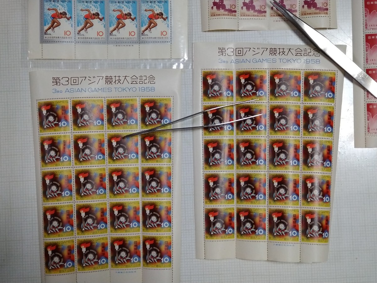 記念切手 １０円切手 ２０枚／シート ５シート 額面合計 １，０００円の画像3