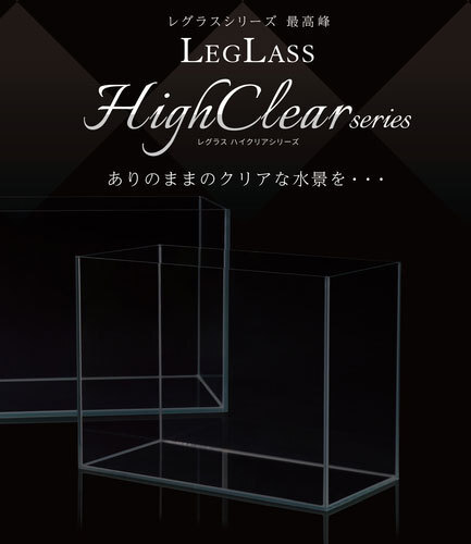 送料無料　コトブキ　レグラスハイクリア　ＨＣ－１２５０Ｌ　到着日時指定不可　北海道・沖縄・離島、別途送料_画像3