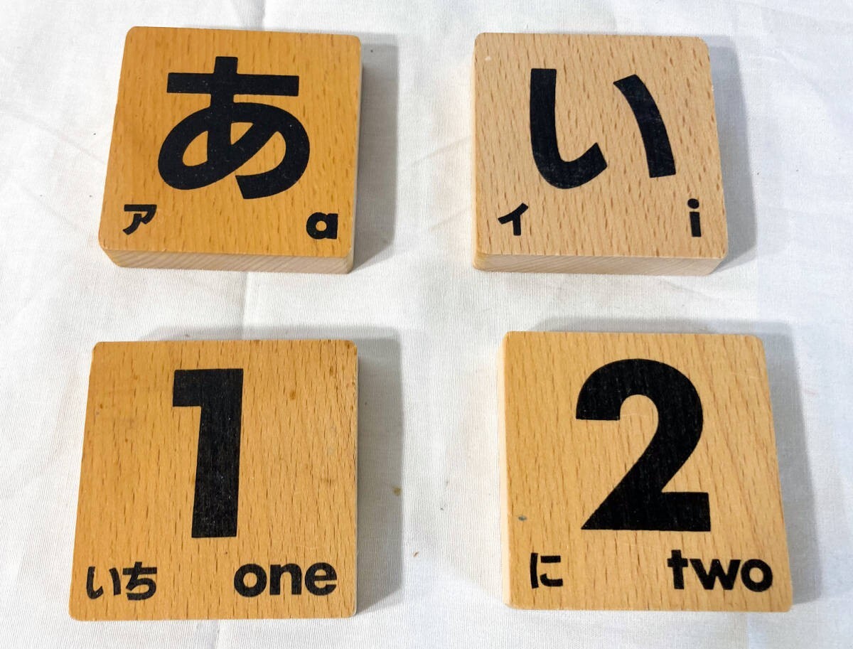 知育玩具 木製 積み木 ひらがな 数字 色 NEW ひらがなつみき くもん出版 KUMONの画像7