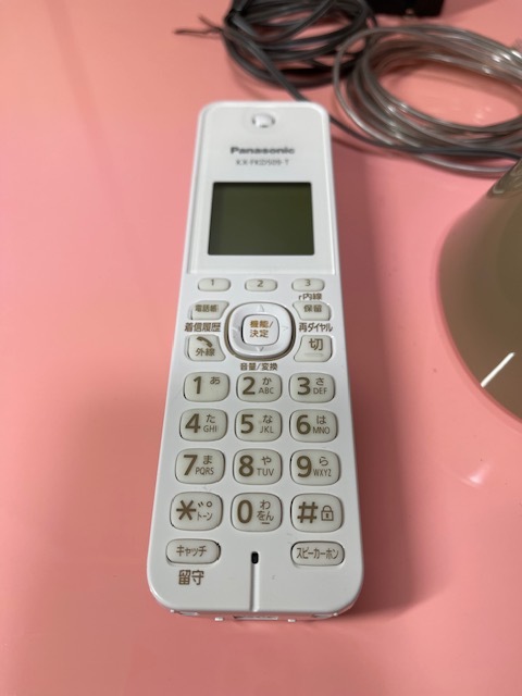  Panasonic цифровой беспроводной телефонный аппарат мокка VE-GDS02DL-T