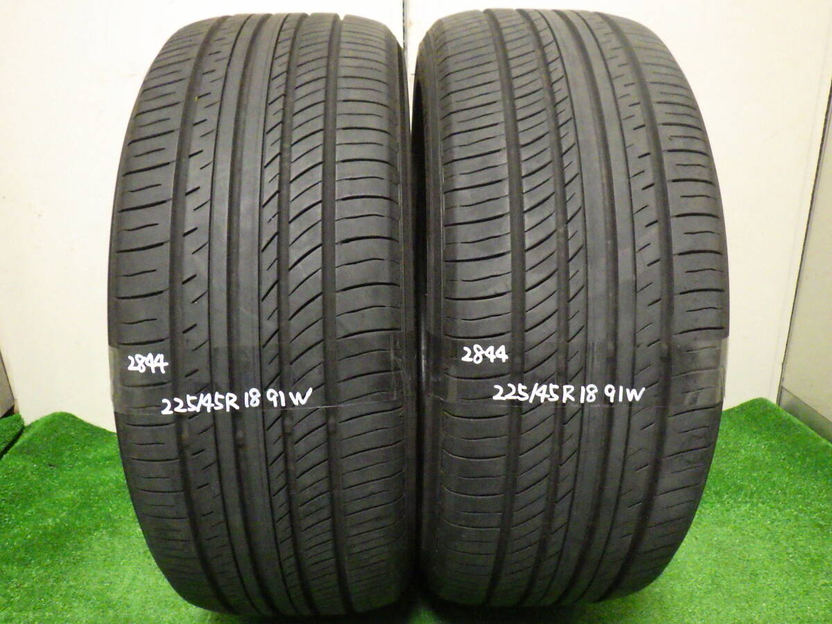 2844 中古タイヤ ヨコハマ アドバンdB V552 225/45R18 ２本  引き取り取り付け 持ち込みタイヤ交換茨城の画像1