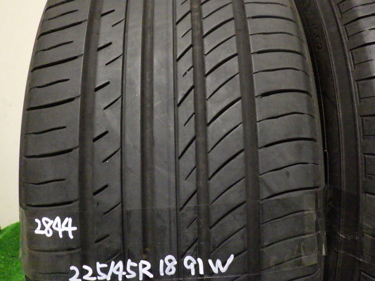 2844 中古タイヤ ヨコハマ アドバンdB V552 225/45R18 ２本  引き取り取り付け 持ち込みタイヤ交換茨城の画像2