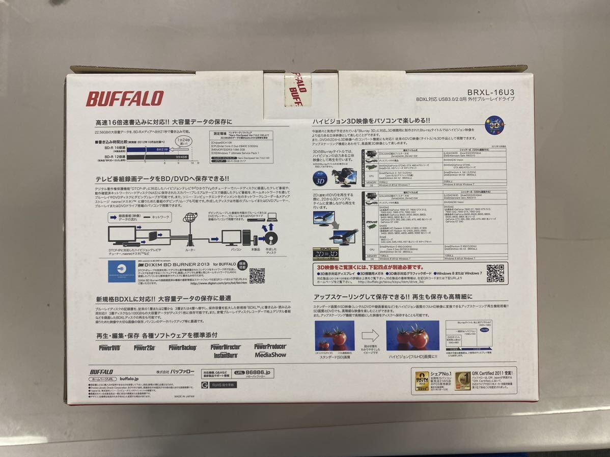 新品 外付ブルーレイドライブ BUFFALO BDXL対応 USB3.0用 BRXL-16U3の画像2